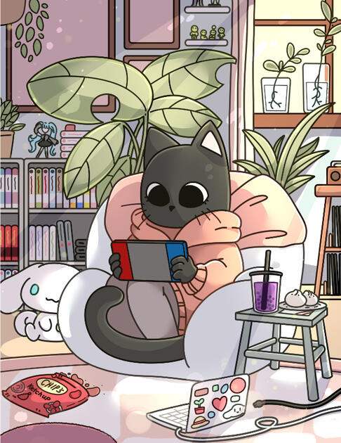 Cozy Down - 2024